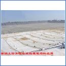 ��(r��n)����ˮ̺