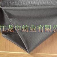 �S��ֱ�� �z��ƽ��