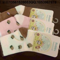 ���w�S�m��