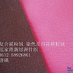 �u���q����(x��)�w�Sӡ���u���q�����u���q