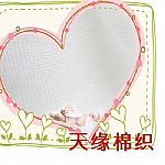 ���޼���