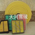 �Уи�՚��^(gu��)�V��