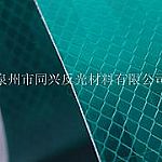 ��ֵ�ķ���l�y���LĤͬ�d�����������e(cu��)