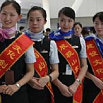 ˇչ��ß��_�R���������_���(bi��o)���_