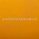 ���̼�(j��)����Ĥ