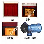 늄���Ļ�C(j��)