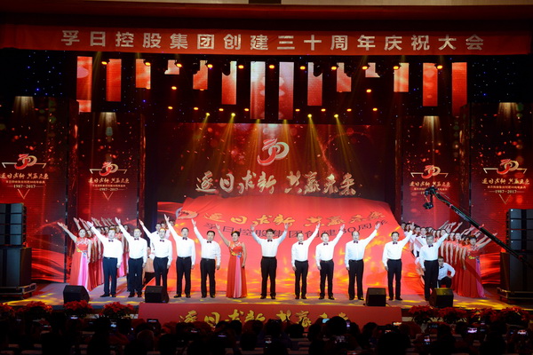 2017���҂��c����һ�����ǰ��