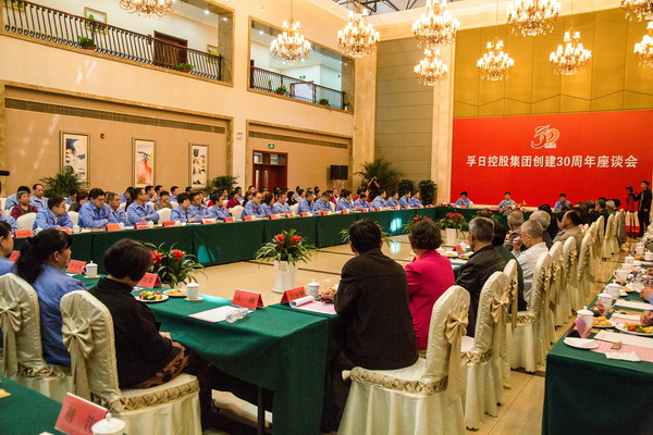 2017���҂��c����һ�����ǰ��