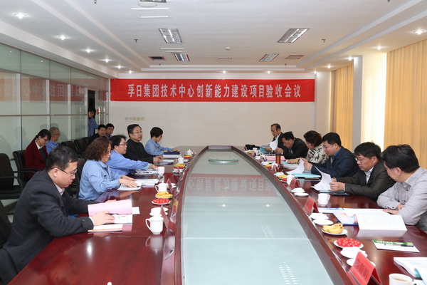 2017���҂��c����һ�����ǰ��