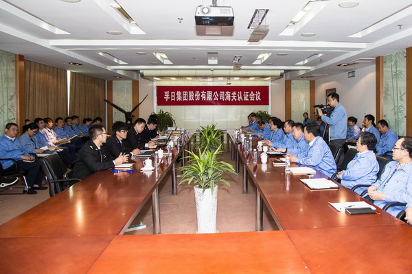 2017���҂��c����һ�����ǰ��