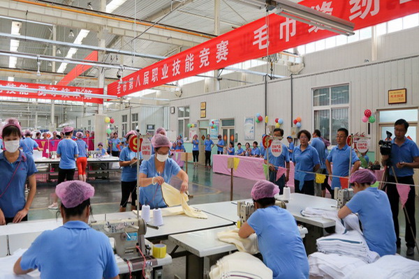 2017���҂��c����һ�����ǰ��