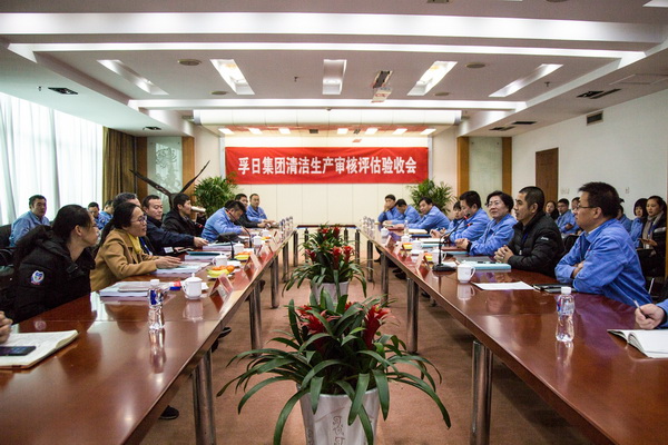 2017���҂��c����һ�����ǰ��