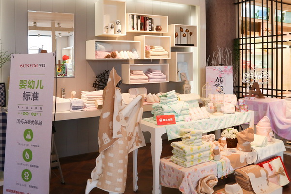 2017���҂��c����һ�����ǰ��