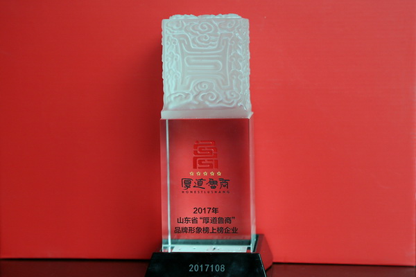 2017���҂��c����һ�����ǰ��