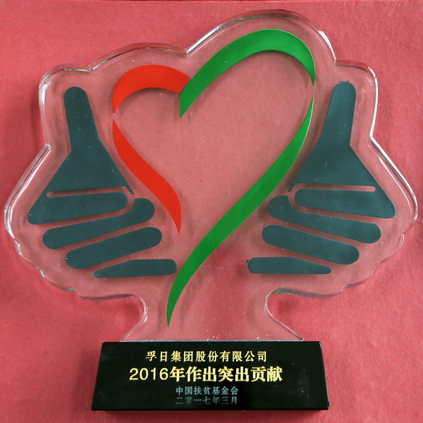 2017���҂��c����һ�����ǰ��