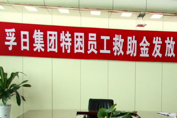 2017���҂��c����һ�����ǰ��