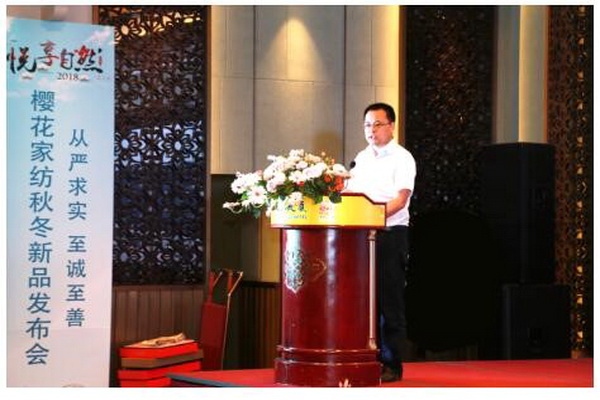 �ѻ�������������▪��Ȼ��