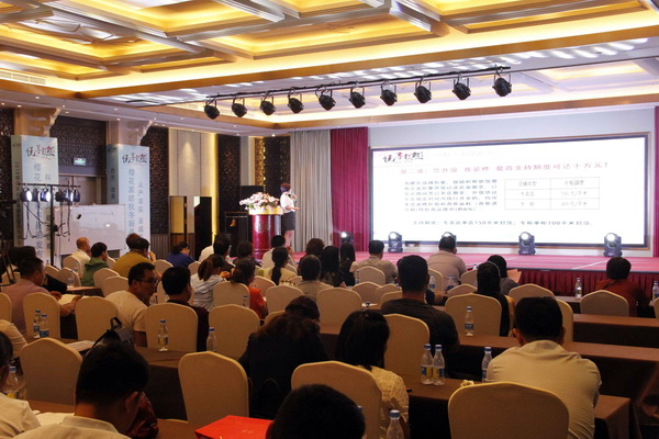 �ѻ�������������▪��Ȼ��