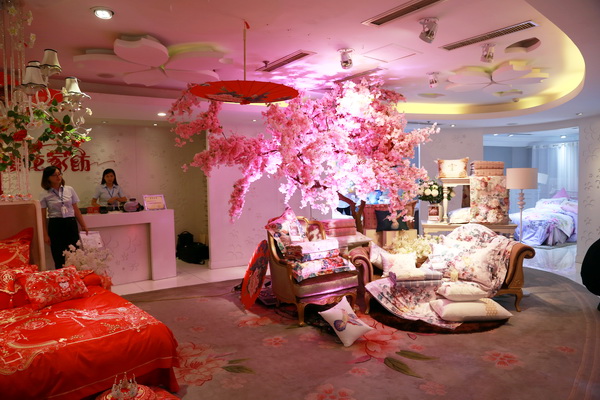 �ѻ�������������▪��Ȼ��