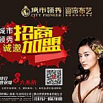 �����I(l��ng)�㴰��