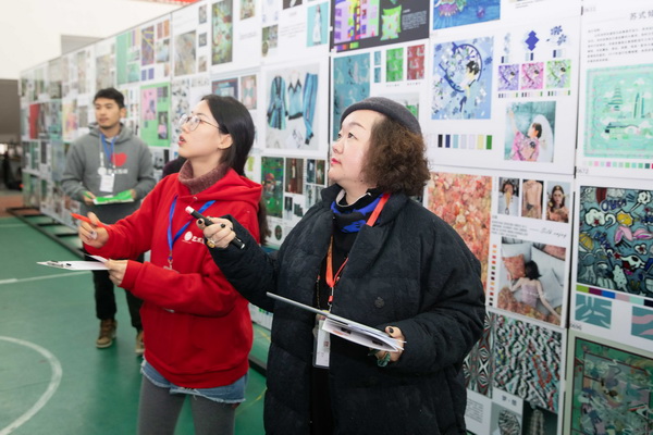 ��ɽz�I�����������Ї��z�I���ü���Ʒ��(chu��ng)���O(sh��)Ӌ��ِ�A�M��Ļ��