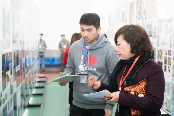 ��ɽz�I�����������Ї��z�I���ü���Ʒ��(chu��ng)���O(sh��)Ӌ��ِ�A�M��Ļ��