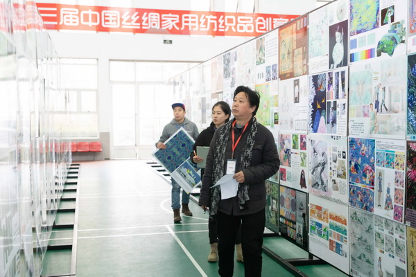 ��ɽz�I�����������Ї��z�I���ü���Ʒ��(chu��ng)���O(sh��)Ӌ��ِ�A�M��Ļ��