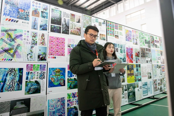 ��ɽz�I�����������Ї��z�I���ü���Ʒ��(chu��ng)���O(sh��)Ӌ��ِ�A�M��Ļ��