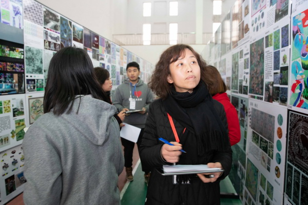 ��ɽz�I�����������Ї��z�I���ü���Ʒ��(chu��ng)���O(sh��)Ӌ��ِ�A�M��Ļ��