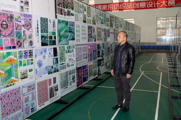 ��ɽz�I�����������Ї��z�I���ü���Ʒ��(chu��ng)���O(sh��)Ӌ��ِ�A�M��Ļ��