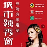 ���������ˡ�2019�����̙C���T��(chu��ng)�I(y��)�ИI(y��)