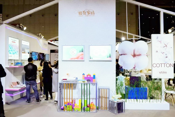 ������Ҽ����ѻ���顱--2019intertextileSHANGHAIhometextiles5.2HK30ʢ�b���[���ܡ��Ҽ�
