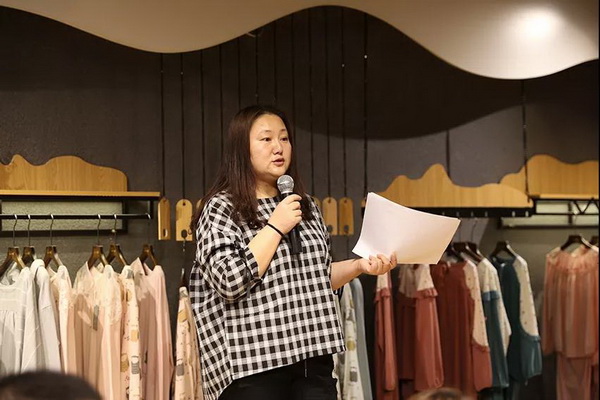 �����n�G��(d��)����Ȼ--���n�G&��t��Ʒ����2019�ﶬ��Ʒӆ؛��(hu��)�ɹ��e�k