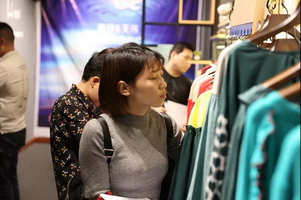 �����n�G��(d��)����Ȼ--���n�G&��t��Ʒ����2019�ﶬ��Ʒӆ؛��(hu��)�ɹ��e�k