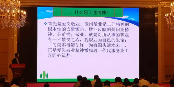 朽��(q��)��(d��ng)�a(ch��n)�I(y��)��ͨ��(chu��ng)��r(ji��)ֵ--�ֽ���2019�Ї�(gu��)��������(y��ng)朴��(hu��)���Ї�(gu��)�Ҽ��Ҿӄ�(chu��ng)�������C��(ji��ng)ʢ��¡���e�k