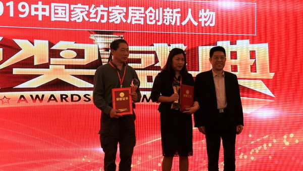 朽��(q��)��(d��ng)�a(ch��n)�I(y��)��ͨ��(chu��ng)��r(ji��)ֵ--�ֽ���2019�Ї�(gu��)��������(y��ng)朴��(hu��)���Ї�(gu��)�Ҽ��Ҿӄ�(chu��ng)�������C��(ji��ng)ʢ��¡���e�k