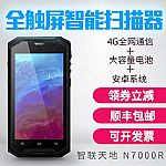 ���a���l�a��Ϣ�ɼ������ֳ֔����ɼ���PD