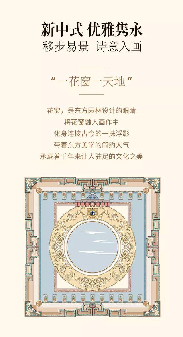 2019�������ﶬ��Ʒ��������ʽ�������|���`���Ʒ���ŷ��A