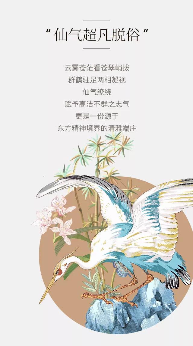 2019�������ﶬ��Ʒ��������ʽ�������|���`퍣�Ʒ���ŷ��A