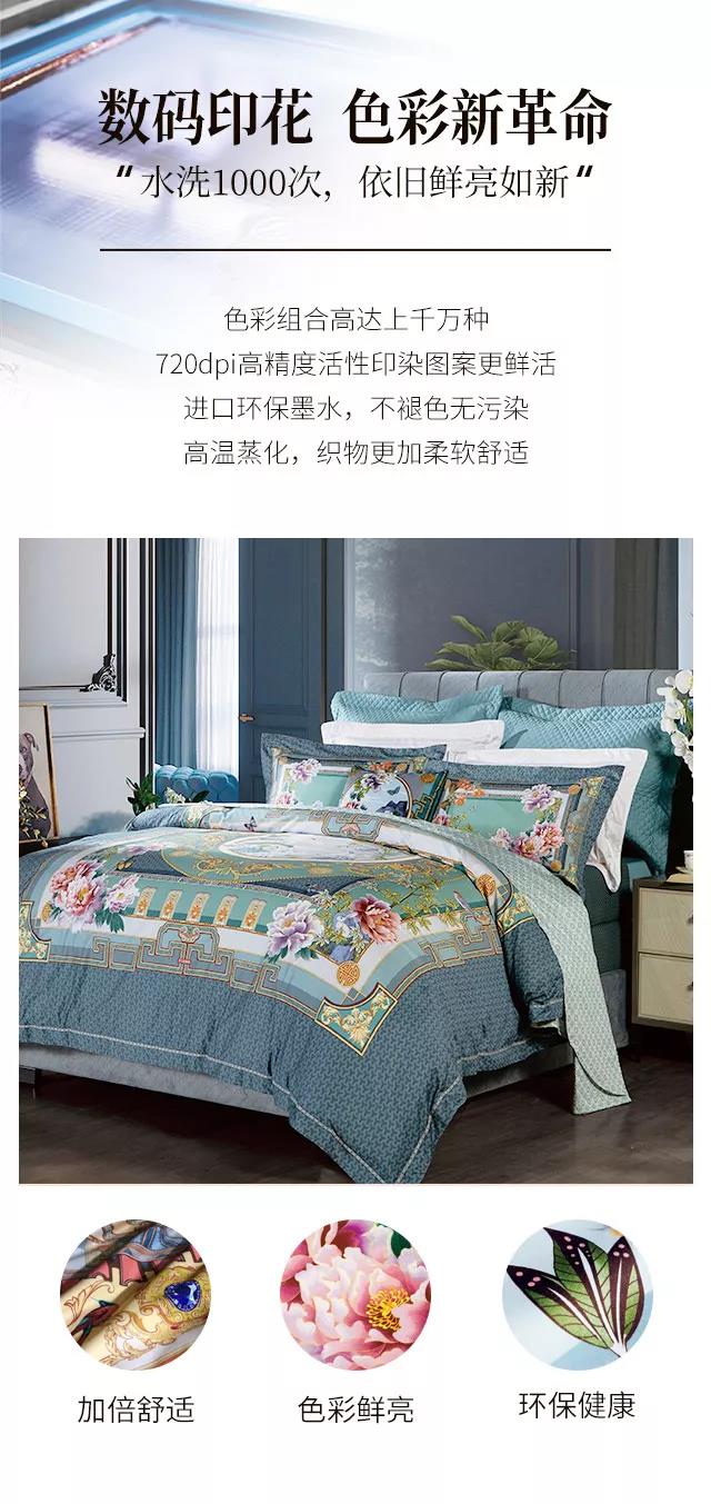 2019�������ﶬ��Ʒ��������ʽ�������|���`퍣�Ʒ���ŷ��A