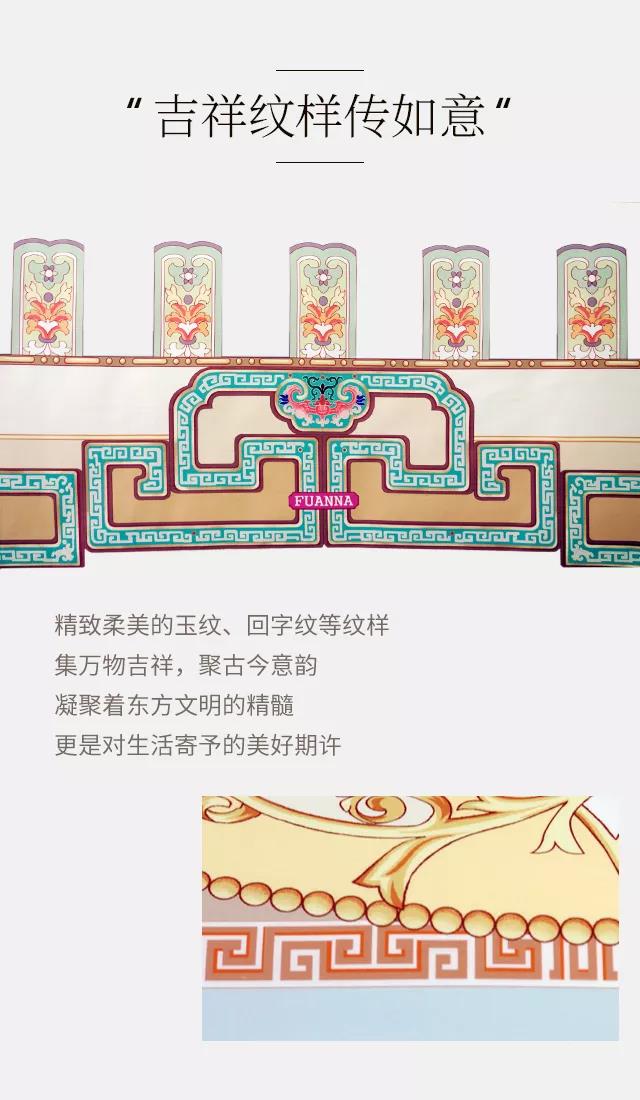 2019�������ﶬ��Ʒ��������ʽ�������|���`���Ʒ���ŷ��A