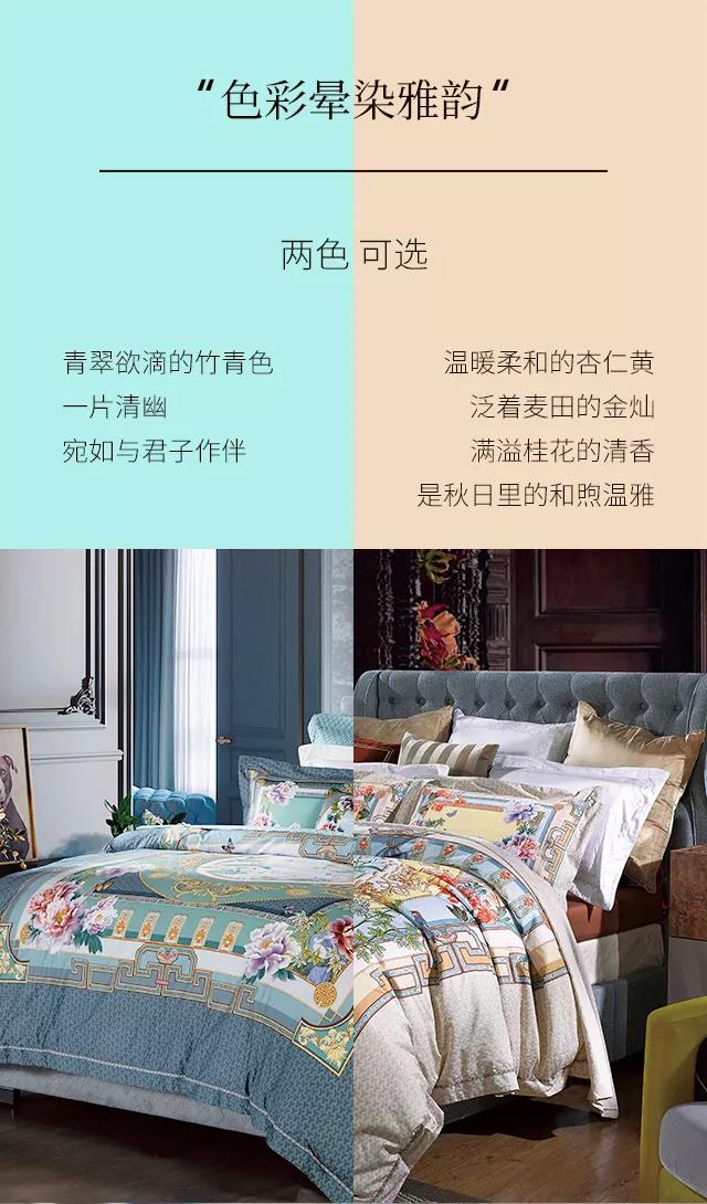 2019�������ﶬ��Ʒ��������ʽ�������|���`���Ʒ���ŷ��A