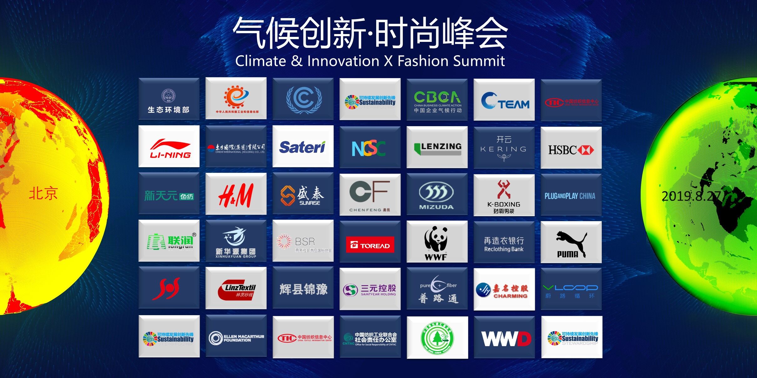 �۽��Gɫ���r(sh��)������̼���p�Űl(f��)չ�ɳ��m(x��)��(j��ng)��(j��)����2019���(chu��ng)��•�r(sh��)�з��(hu��)�����ھ��e�k