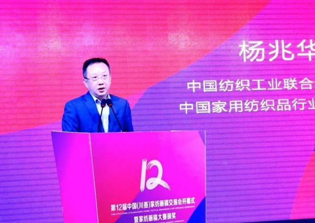 32�f(w��n)���������ɽ���9000�f(w��n)Ԫ����ʮ�����Ї�(gu��)���������Ҽ����彻�ו�(hu��)¡�����_(k��i)���x��ͨ�ݼҼ��a(ch��n)�I(y��)��1+3���¸��