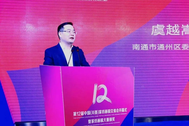 32�f(w��n)���������ɽ���9000�f(w��n)Ԫ����ʮ�����Ї�(gu��)���������Ҽ����彻�ו�(hu��)¡�����_(k��i)���x��ͨ�ݼҼ��a(ch��n)�I(y��)��1+3���¸��