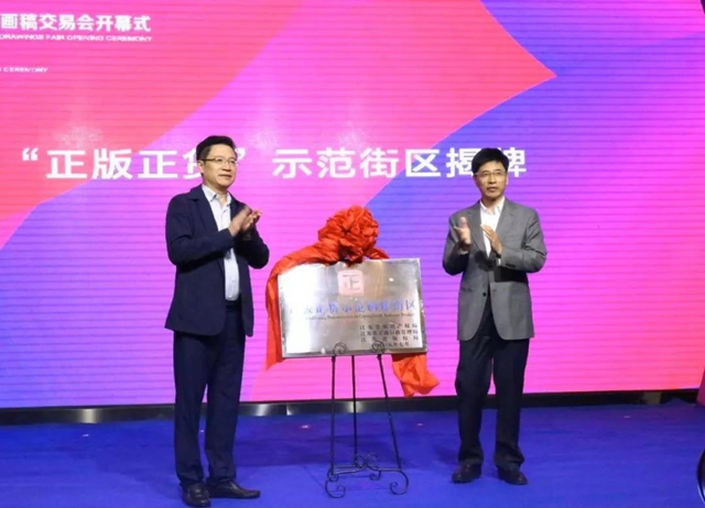 32�f(w��n)���������ɽ���9000�f(w��n)Ԫ����ʮ�����Ї�(gu��)���������Ҽ����彻�ו�(hu��)¡�����_(k��i)���x��ͨ�ݼҼ��a(ch��n)�I(y��)��1+3���¸��