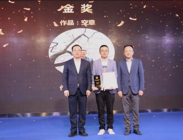 32�f(w��n)���������ɽ���9000�f(w��n)Ԫ����ʮ�����Ї�(gu��)���������Ҽ����彻�ו�(hu��)¡�����_(k��i)���x��ͨ�ݼҼ��a(ch��n)�I(y��)��1+3���¸��