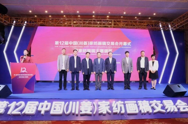 32�f(w��n)���������ɽ���9000�f(w��n)Ԫ����ʮ�����Ї�(gu��)���������Ҽ����彻�ו�(hu��)¡�����_(k��i)���x��ͨ�ݼҼ��a(ch��n)�I(y��)��1+3���¸��