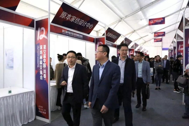 32�f(w��n)���������ɽ���9000�f(w��n)Ԫ����ʮ�����Ї�(gu��)���������Ҽ����彻�ו�(hu��)¡�����_(k��i)���x��ͨ�ݼҼ��a(ch��n)�I(y��)��1+3���¸��