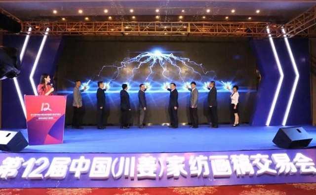 32�f(w��n)���������ɽ���9000�f(w��n)Ԫ����ʮ�����Ї�(gu��)���������Ҽ����彻�ו�(hu��)¡�����_(k��i)���x��ͨ�ݼҼ��a(ch��n)�I(y��)��1+3���¸��